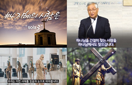목양_지원_06.jpg 목양_지원_06.jpg